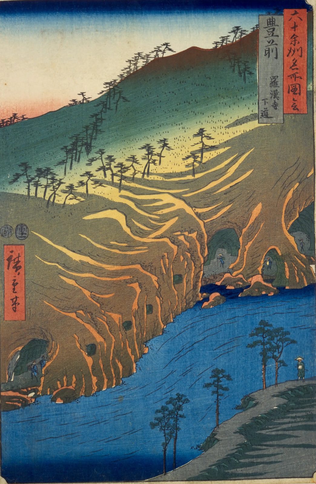 Color woodblock print: a traveler on a path beside a river, below tall green and ocher cliffs with pine trees