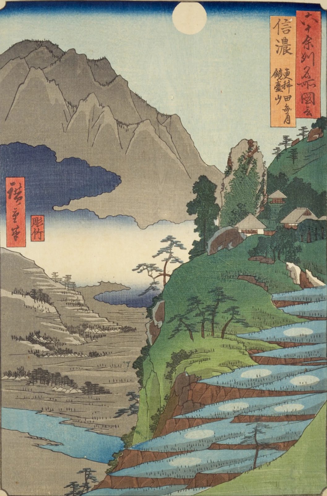 Color woodblock print: terraced rice paddies climbing a valley, each reflecting the full moon, mountains behind