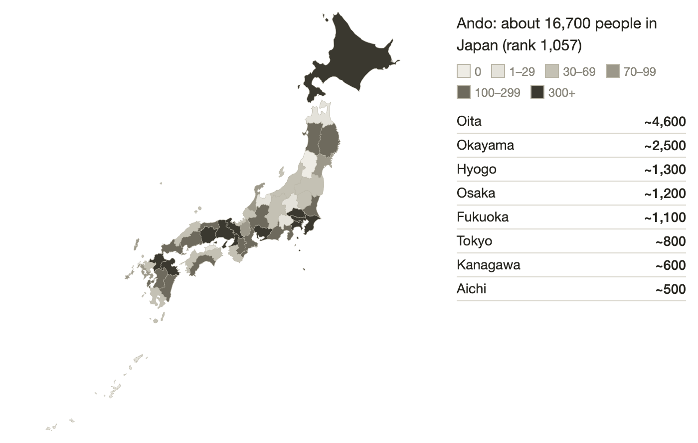 Map of Japan shaded by number of people named Ando per prefecture